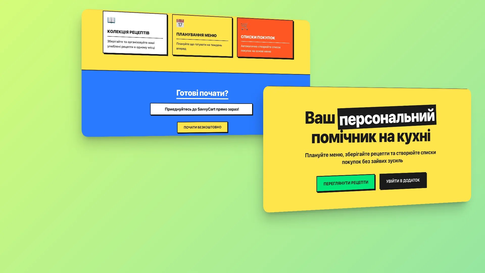 App for recepies, shoping lists, food data 