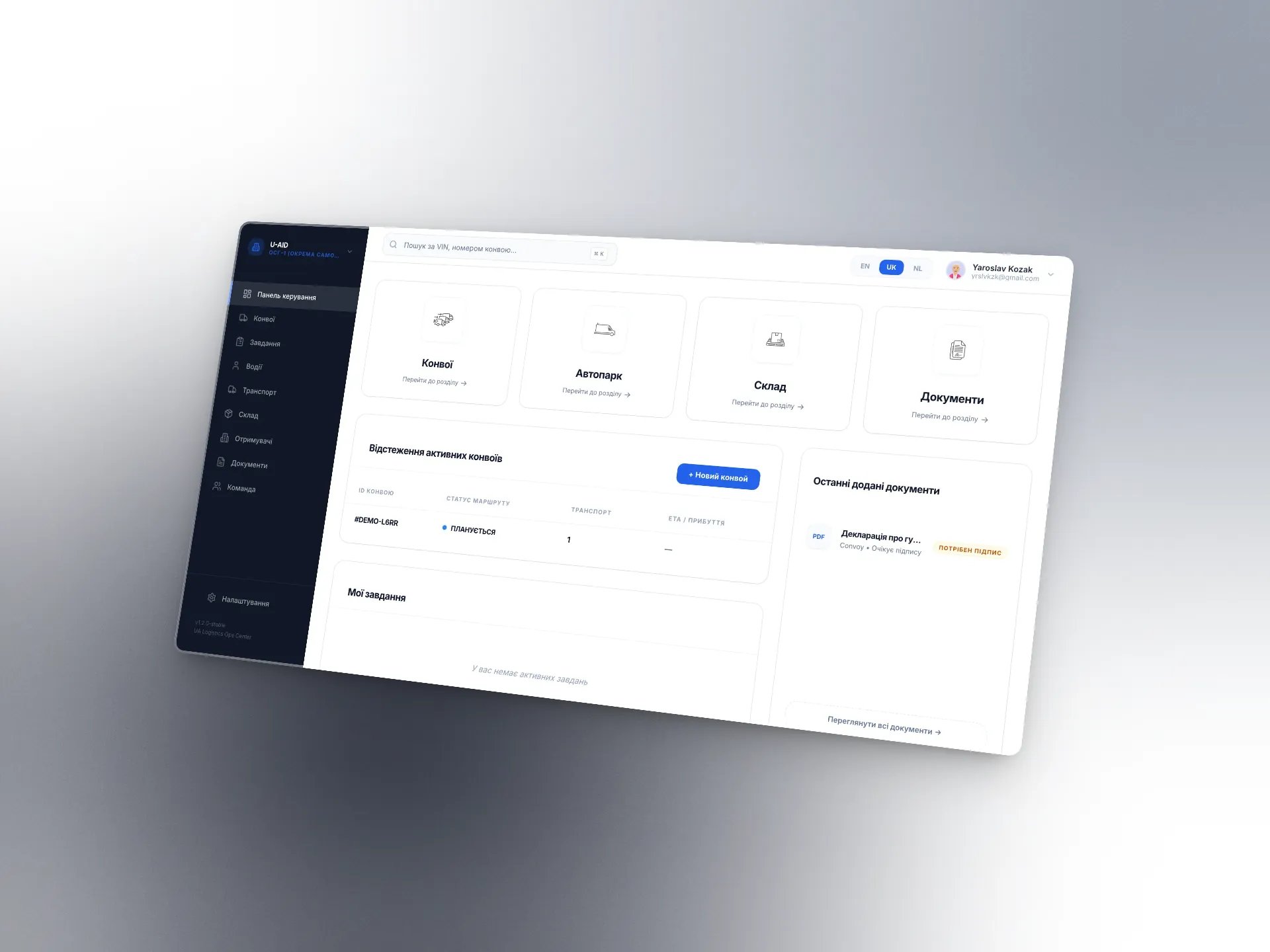 Logistics CRM
