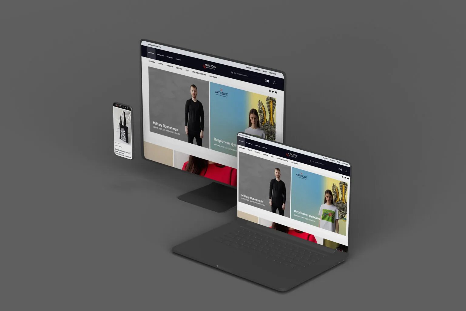 m-factory.com.ua