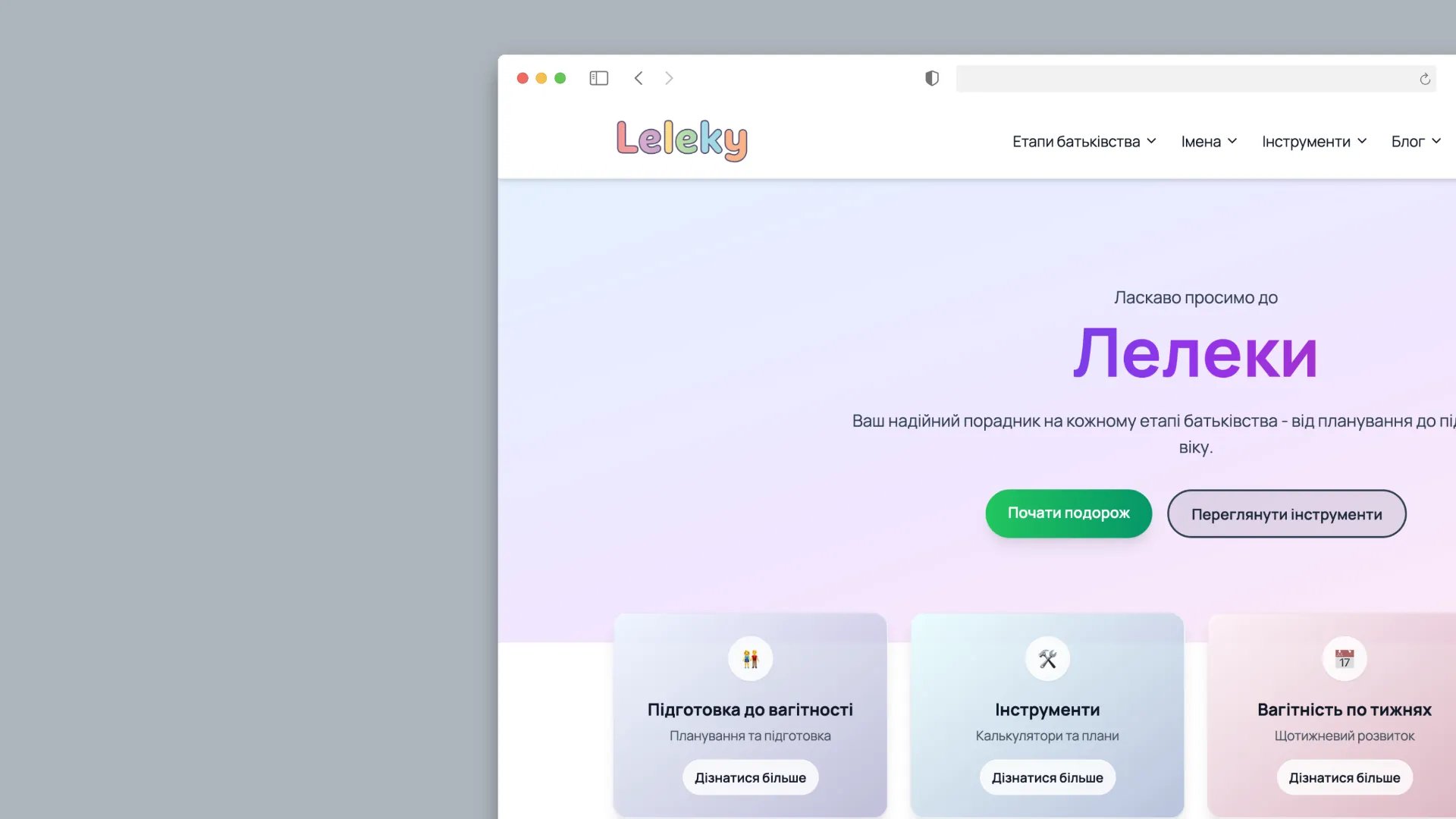 Platform for parents