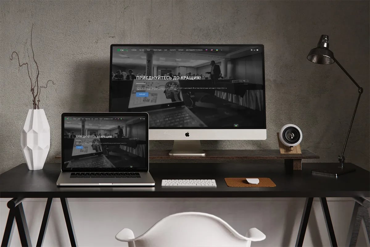 cepro.com.ua