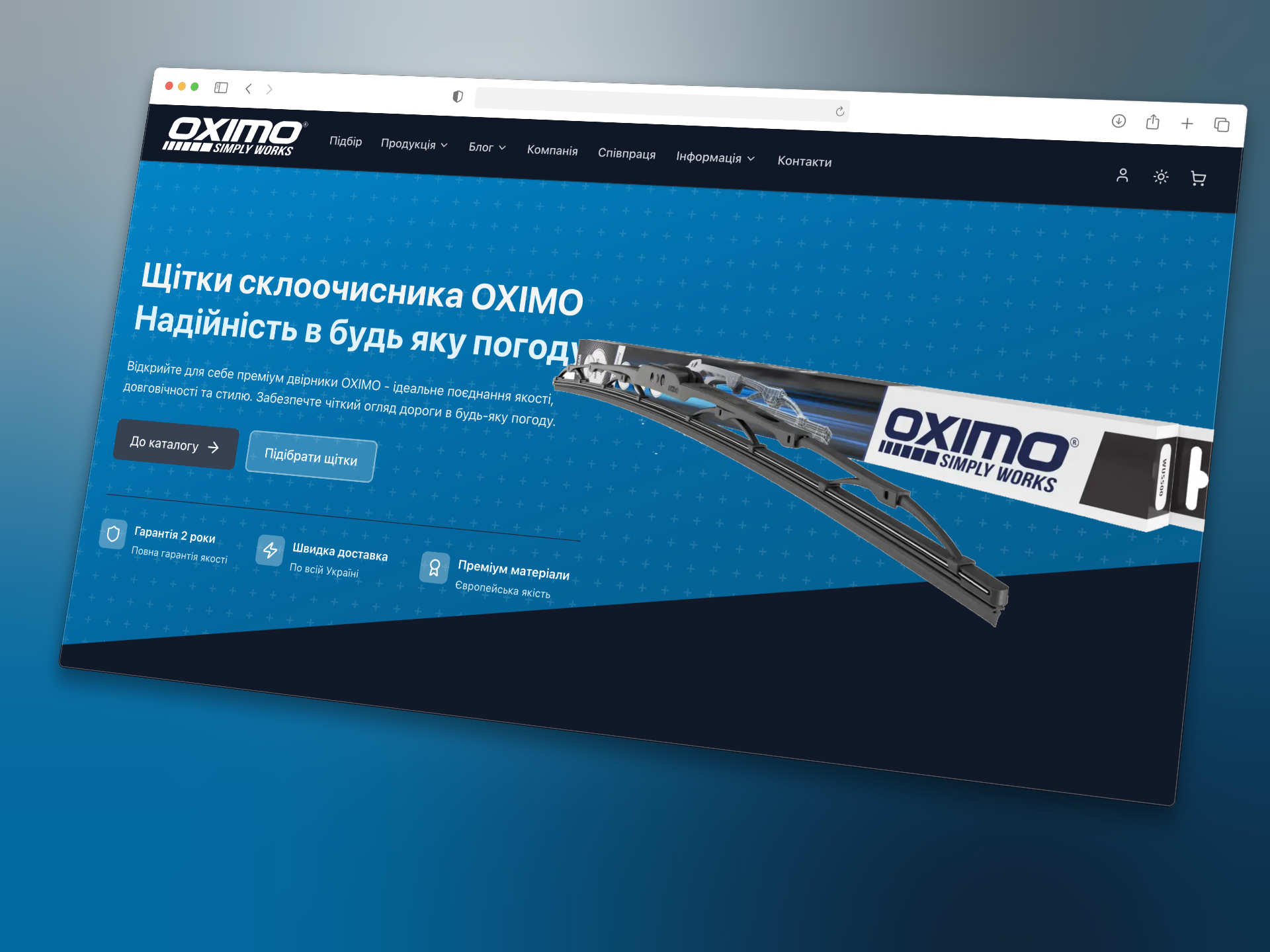 oximo.lviv.ua