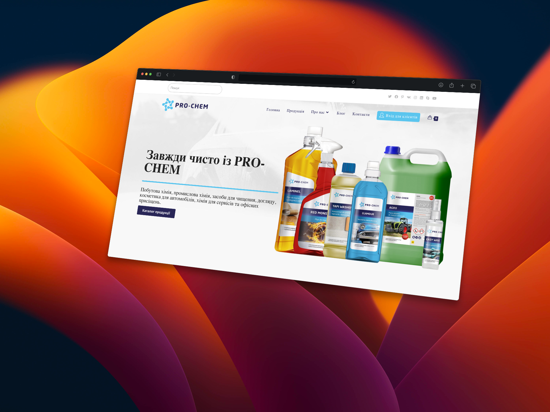 pro-chem.com.ua