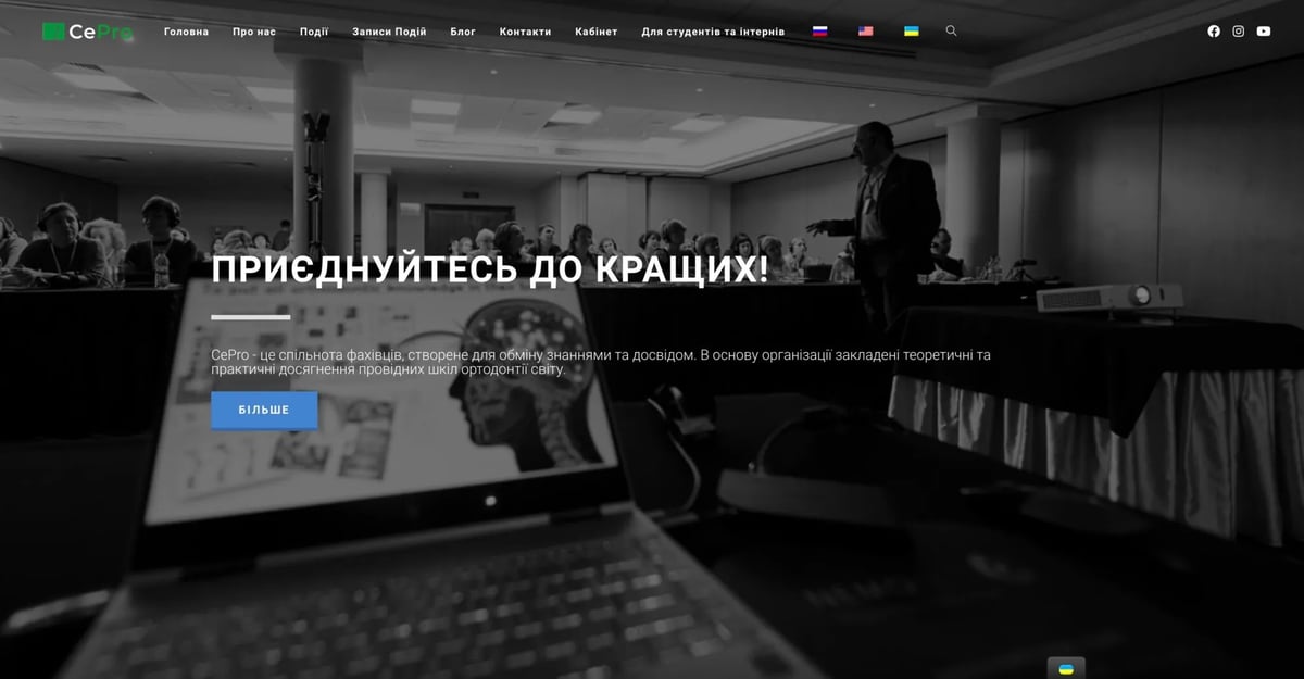 Project image 5