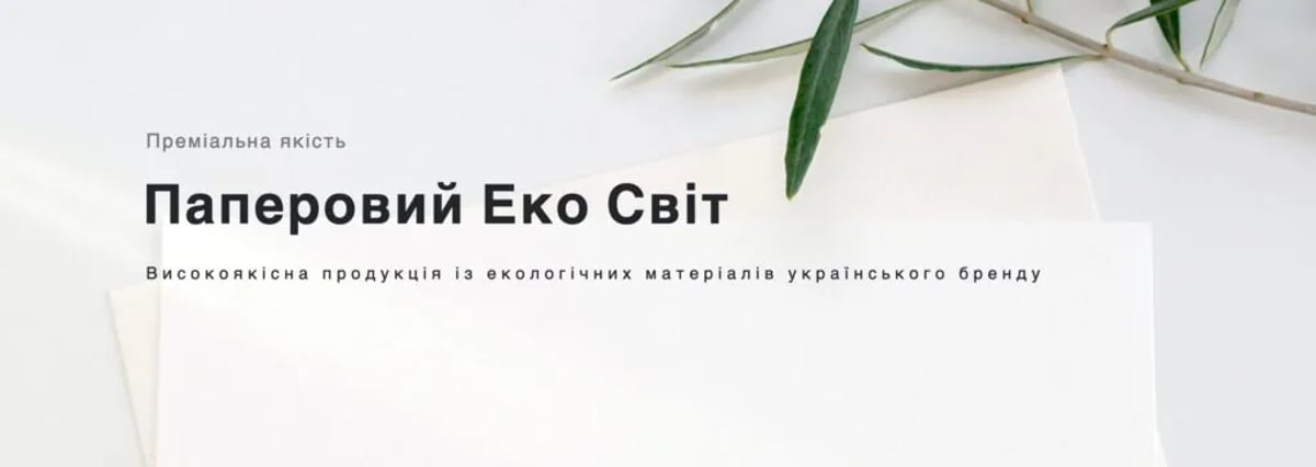 Project image 1
