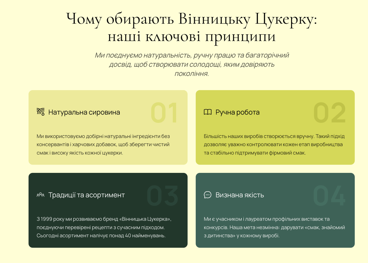 Project image 2