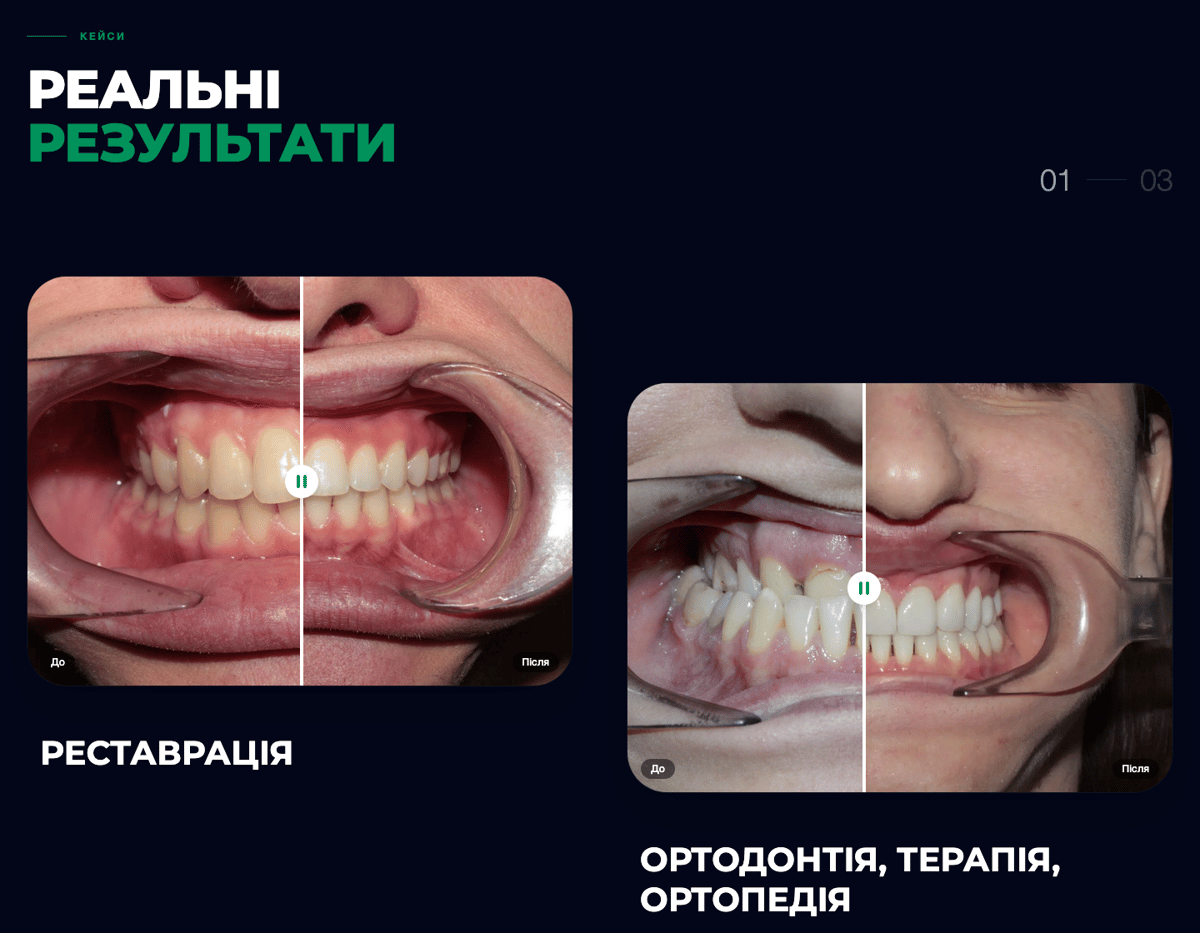 Project image 1